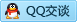 QQ在线咨询87113911